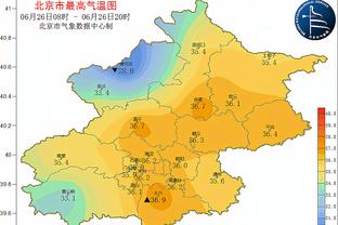 伟德国际源自英国哪里截图2